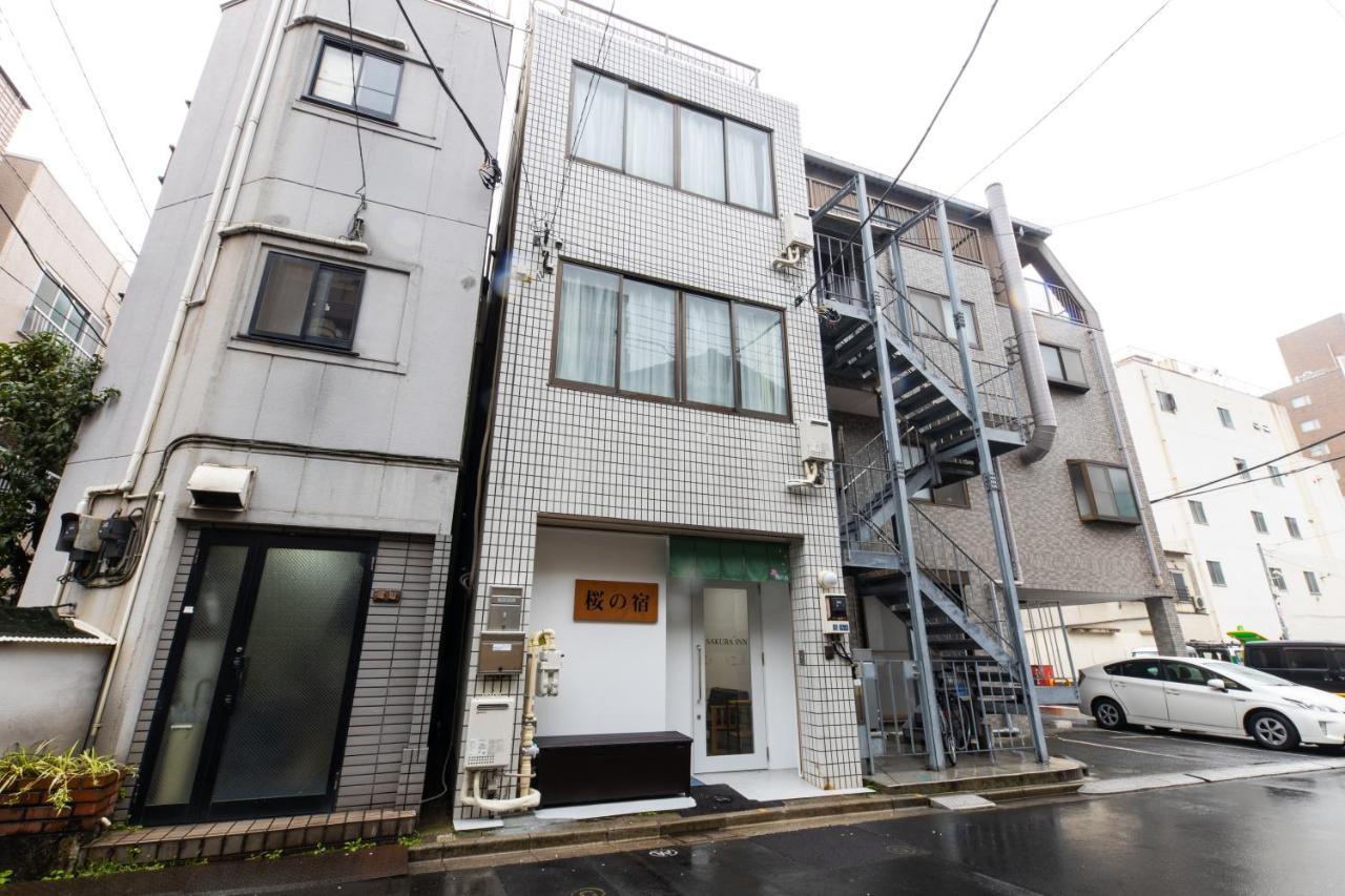 Sakura Inn Asakusa Station Walking 4 Min Shinjuku Shibuya Ginza Oshiage Tokio Exterior foto
